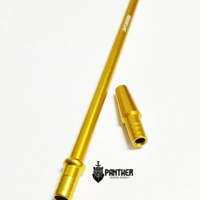 Hookah Flame Gold