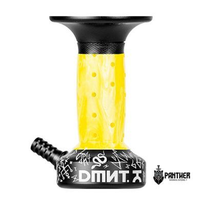 DMNT ALKIMIA Amarillo - Imagen 2